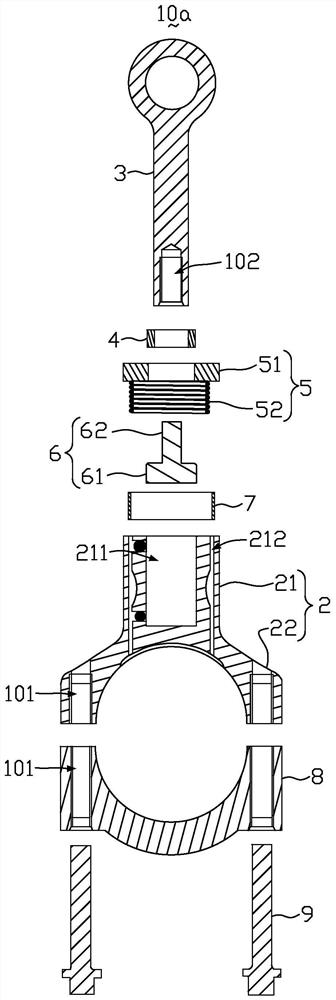 Length-variable connecting rod device