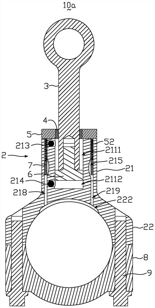 Length-variable connecting rod device