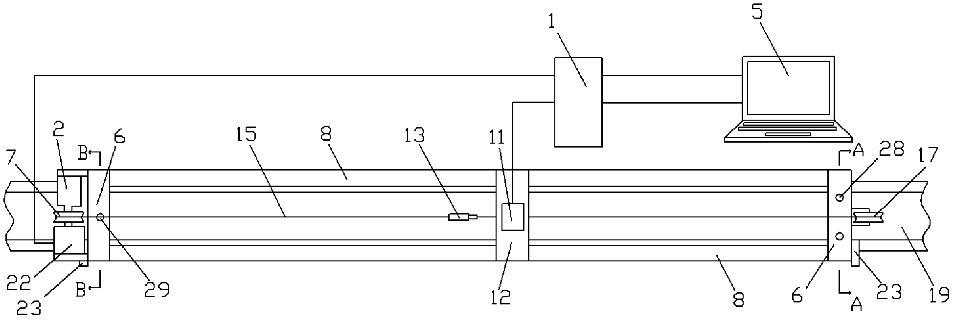 Steel rail corrugation laser measuring device