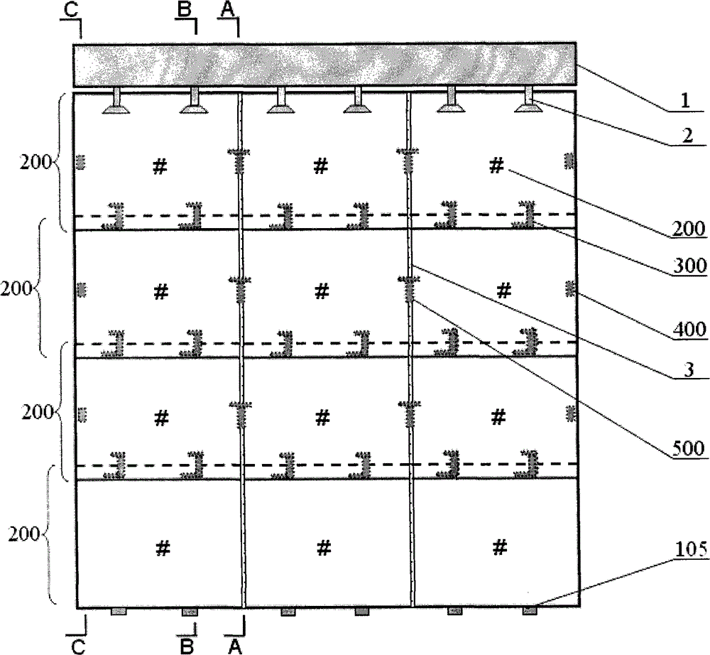 Semi-closed type full-coverage separation method used for weathering protection of inscriptions on precipices and slopes