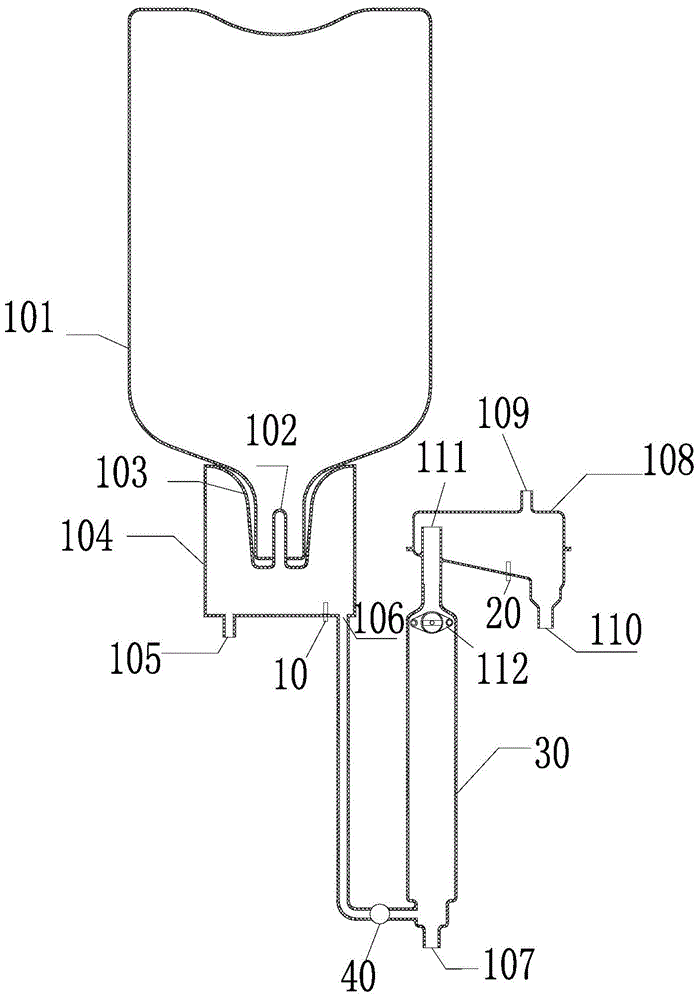 Water dispenser and outgoing water temperature control method thereof