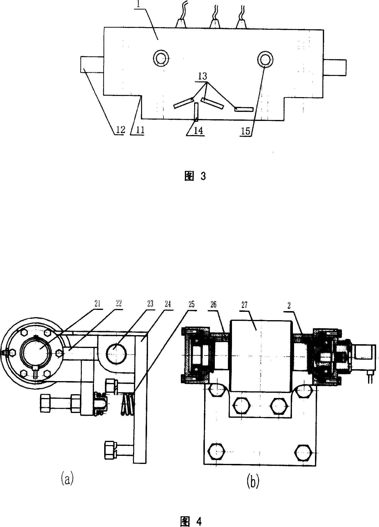 Steel rail on-line ultrasonic flaw detecting method and apparatus thereof