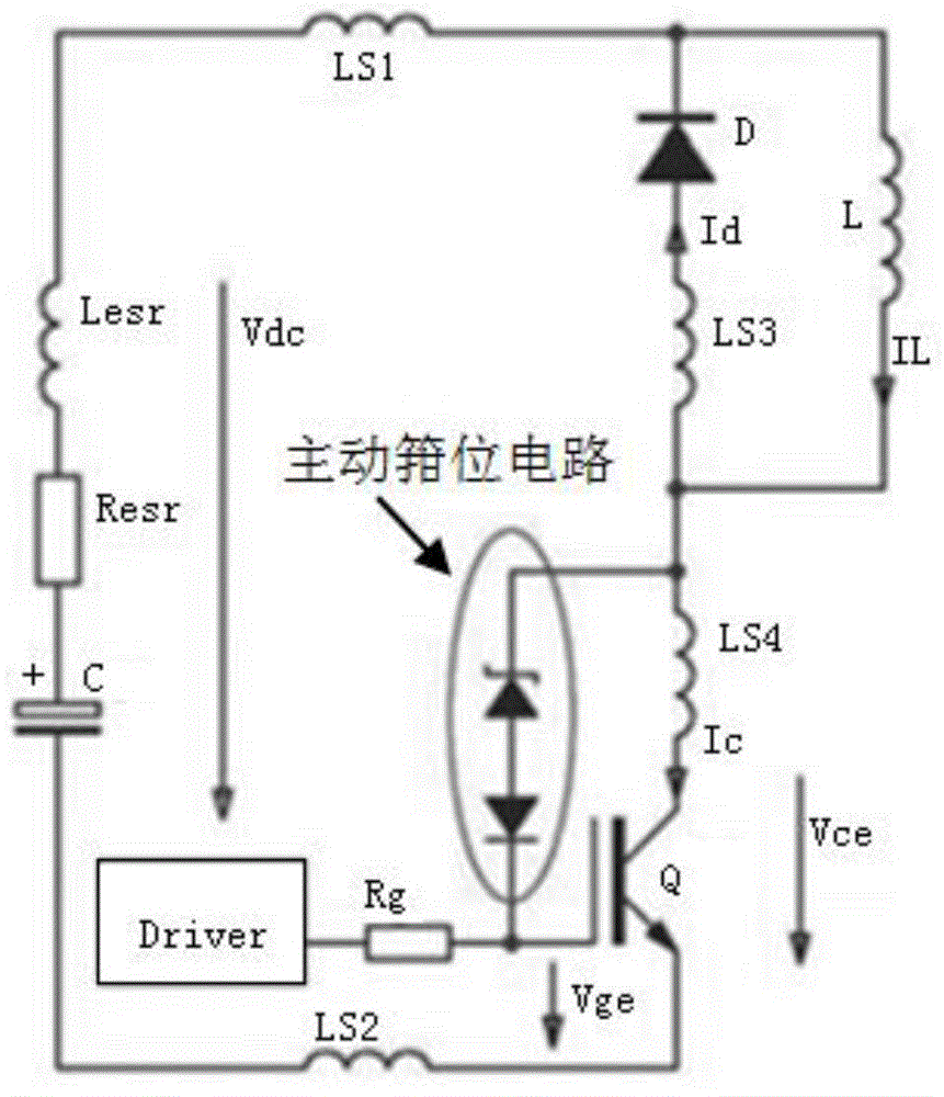 Driving system of high-voltage permanent magnet synchronous motor