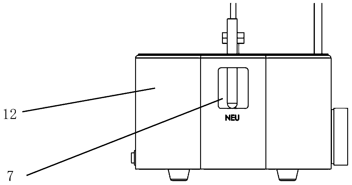 A nitrogen blowing instrument with a removable shelf