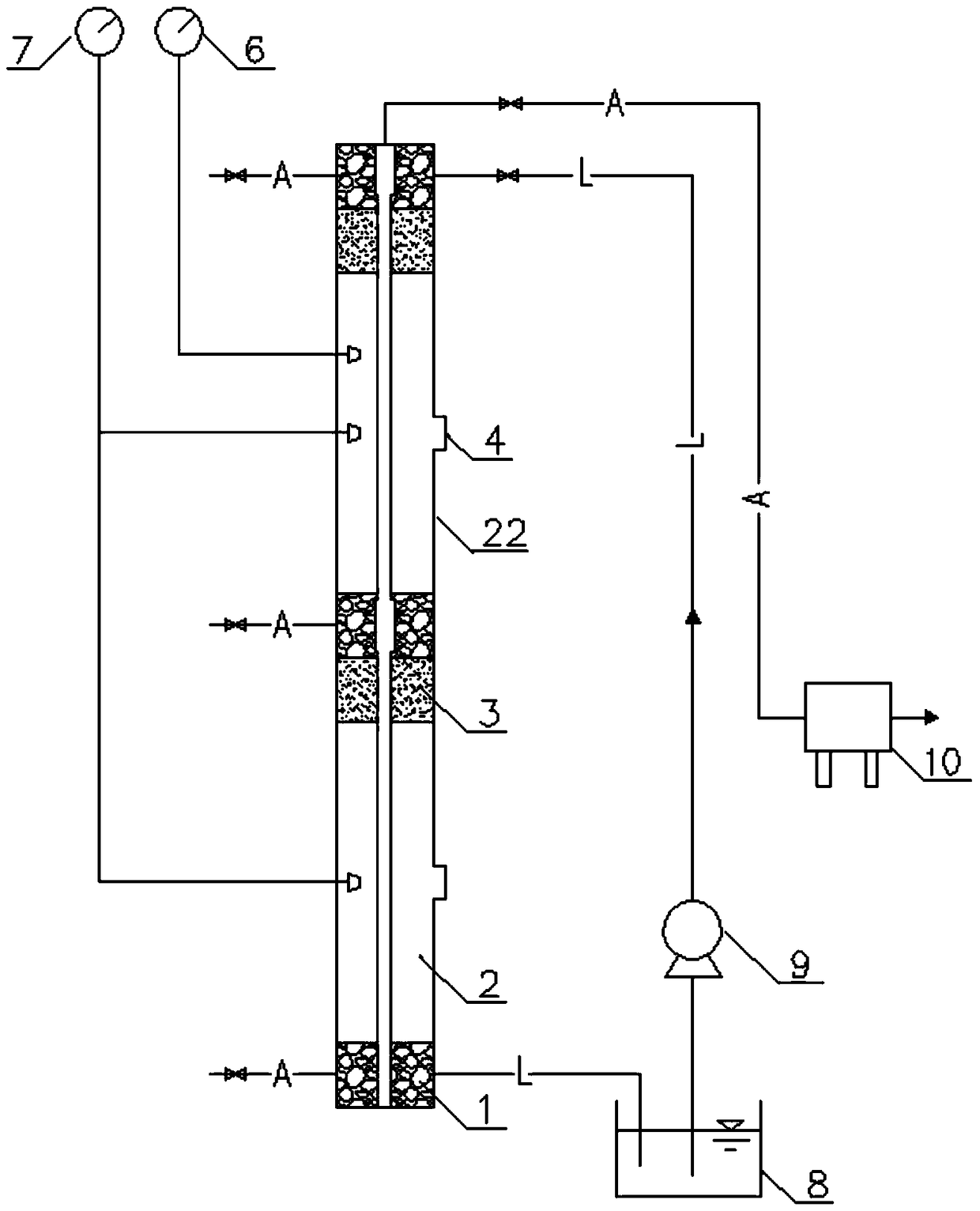 A recycling and sustainable domestic waste landfill treatment method