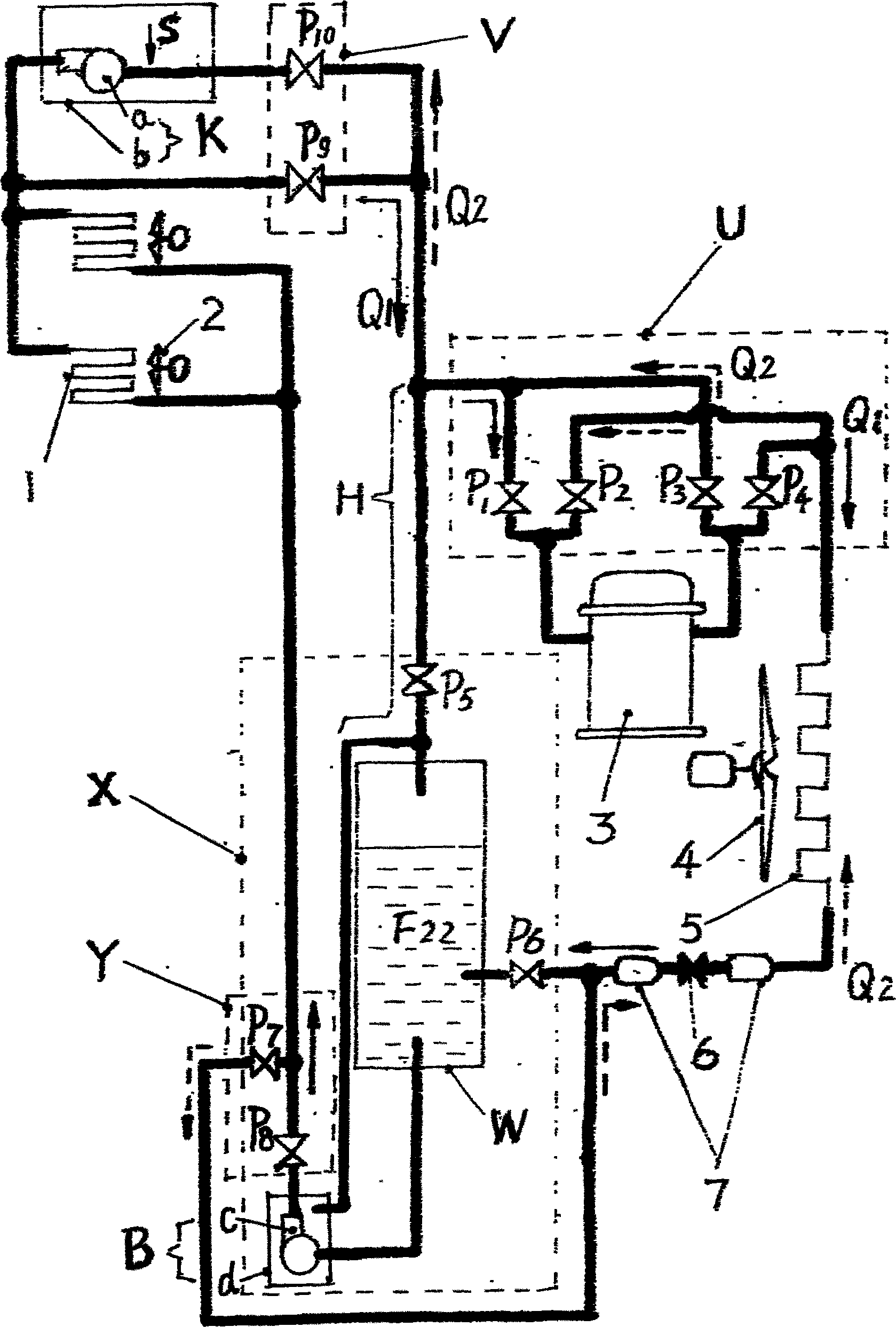 Aqueous-medium-energy-transmission-free refrigerating-heating air-conditioning system for super-high-rise building and conditioning method thereof