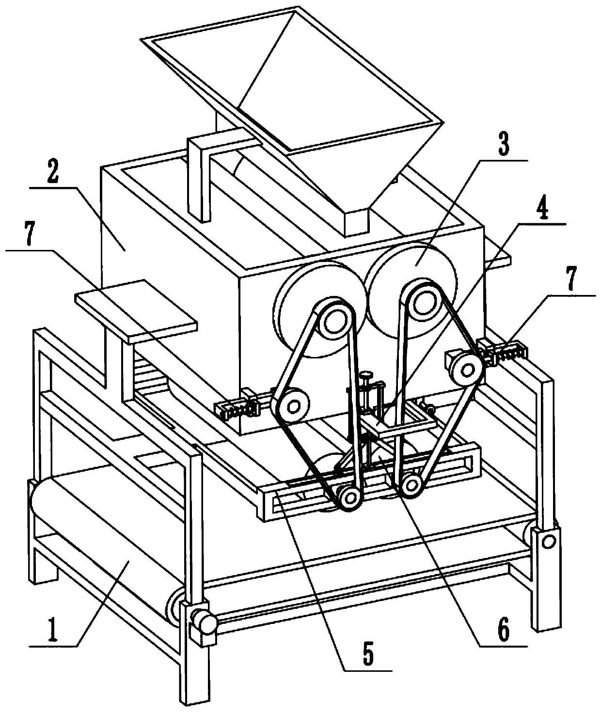 Polyester film processing device and method