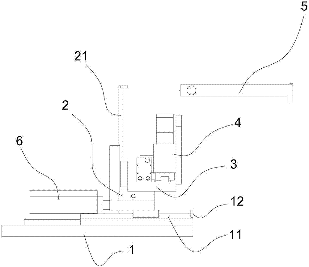 Piece separator