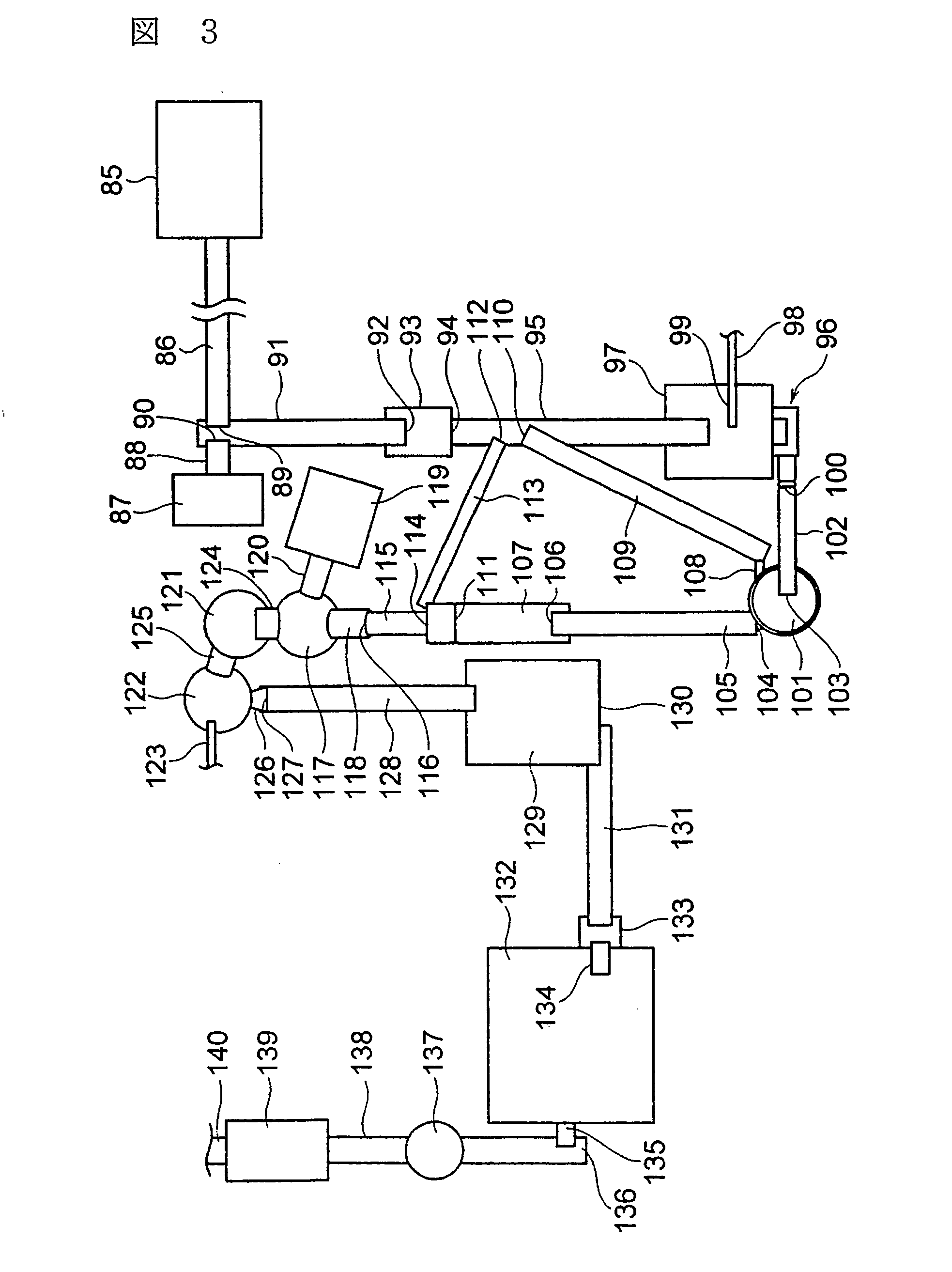 Material having deodorizing function and process for production thereof