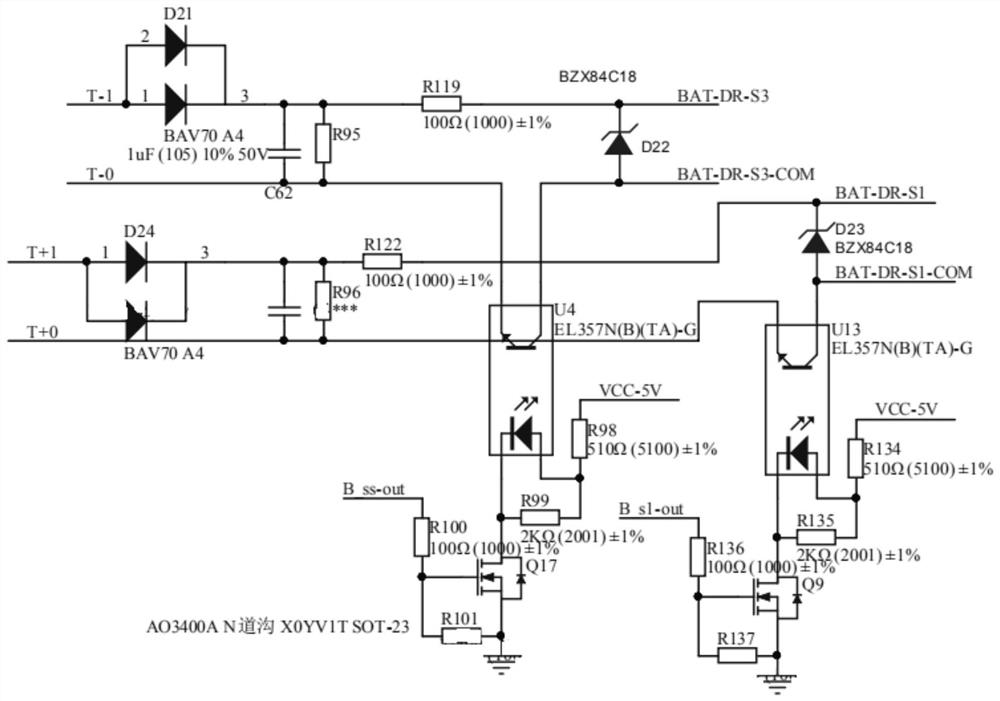 Fire emergency power supply