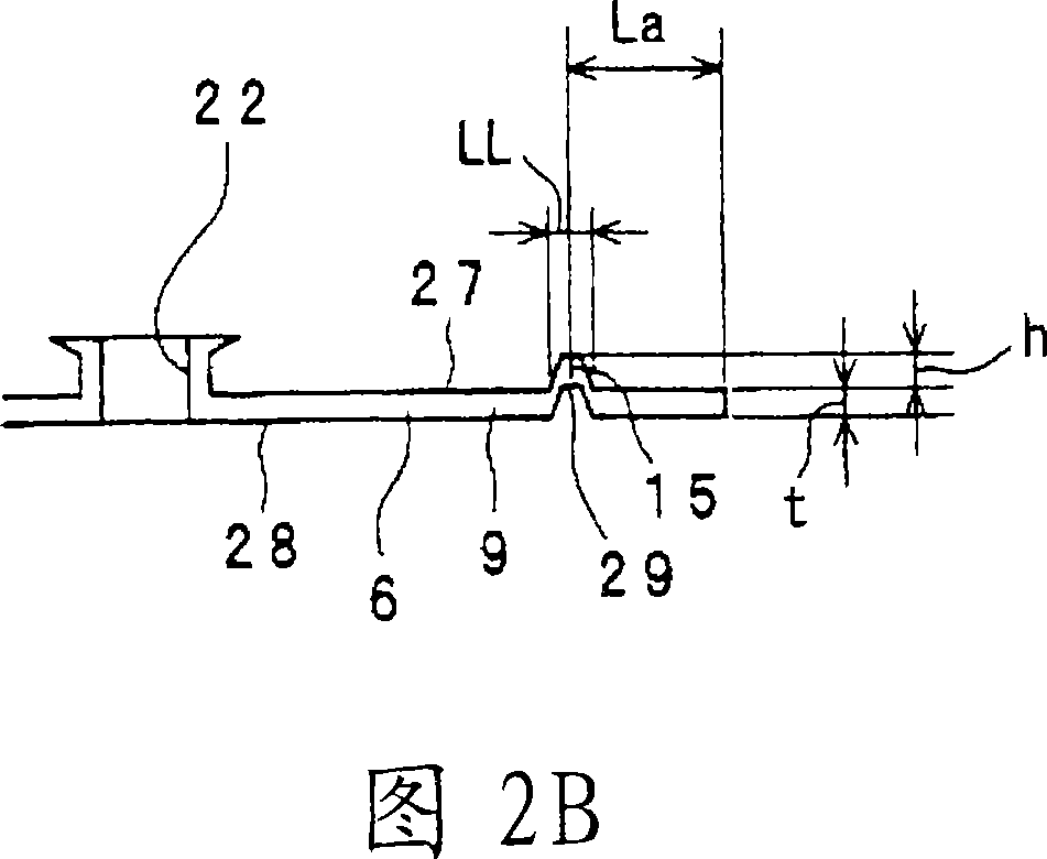 Heat exchanger