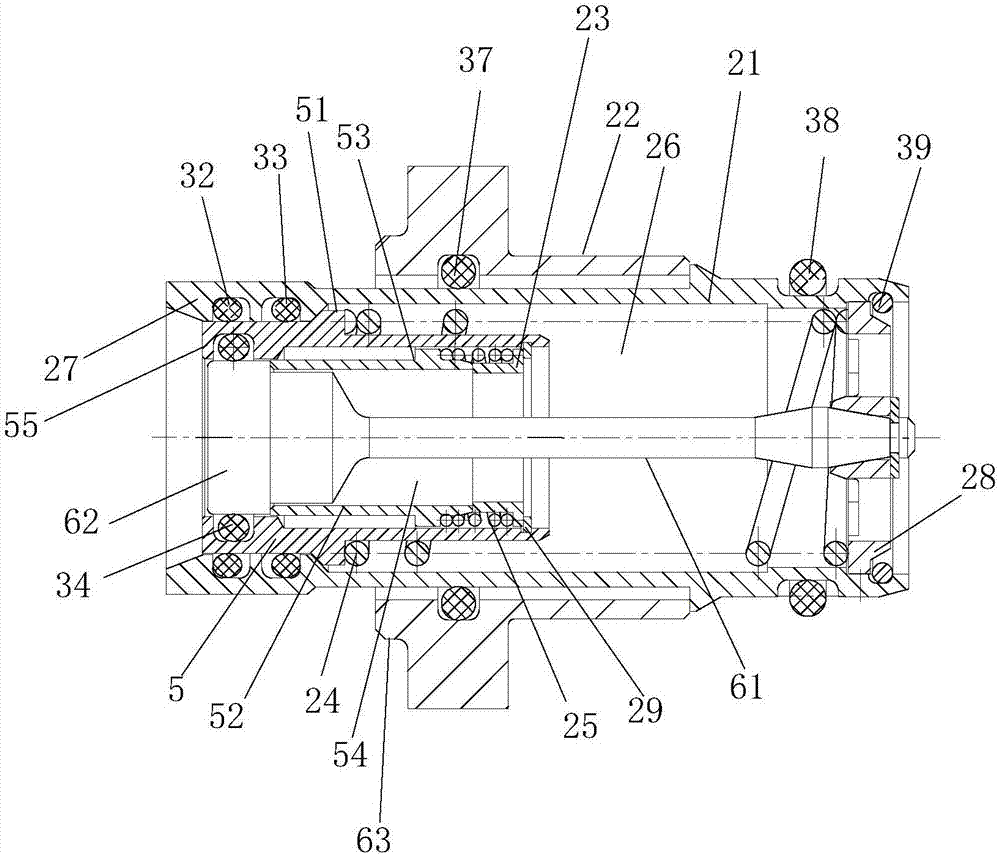 Quick coupling and working method thereof