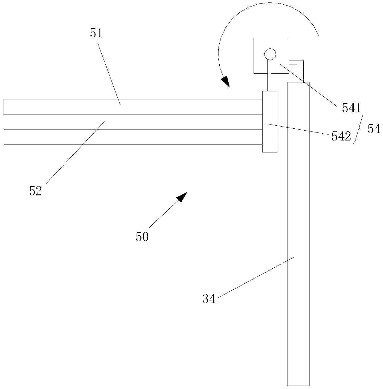 Gilding press system