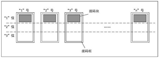 Analog quantity twin signal converter for long-distance anti-electromagnetic interference transmission of analog quantity signals