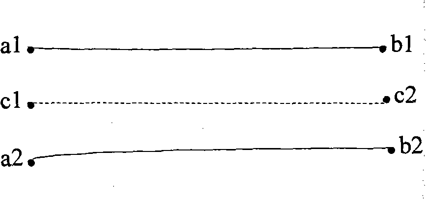 Method and device for computerized tomoscanning vertebrae