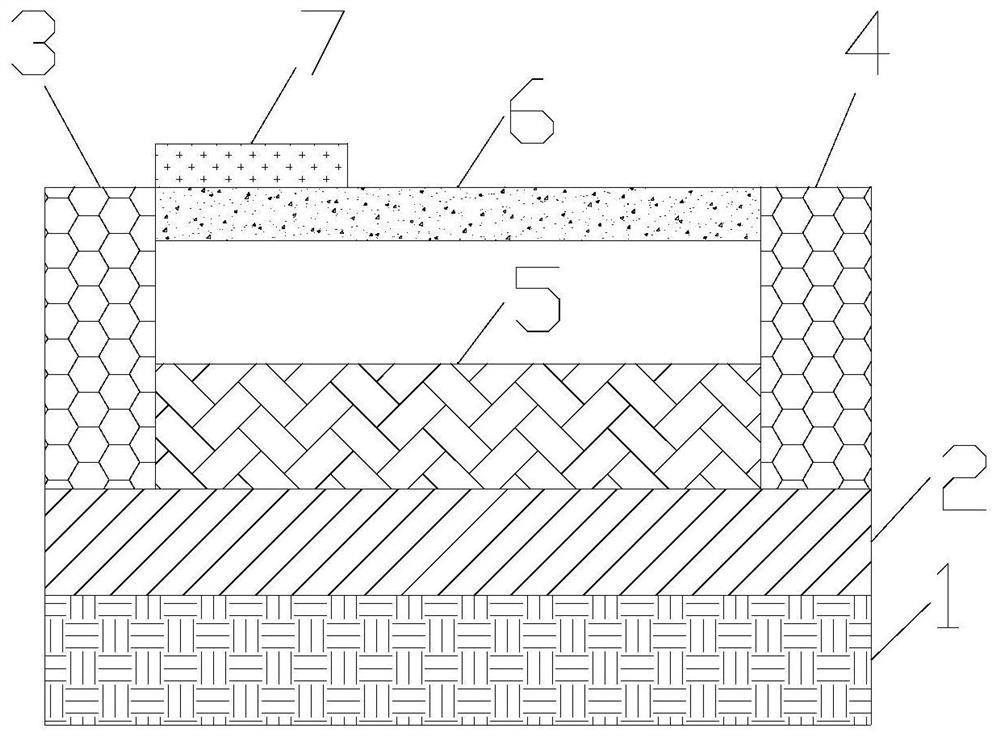 Vibration type magnetic field detection device