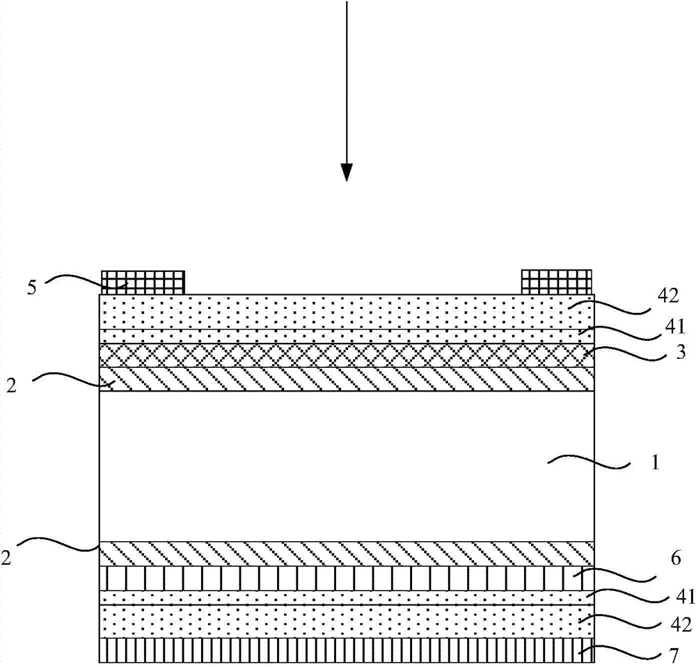 Heterojunction solar cell and preparation method thereof