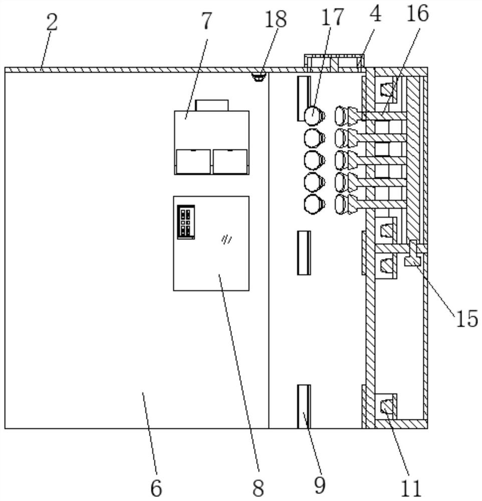 U-shaped intelligent shower device and control system thereof