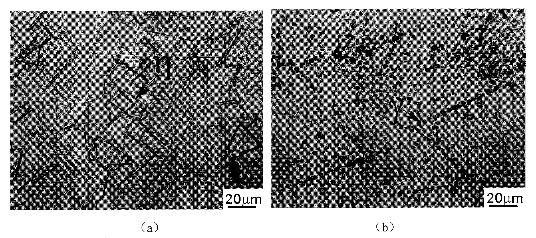 Nickel-cobalt-based high-temperature alloy with favorable structure stability and easiness for processing