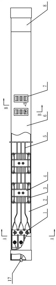 Combined power strip