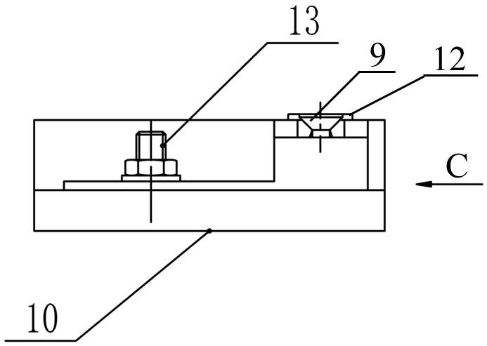 Combined power strip