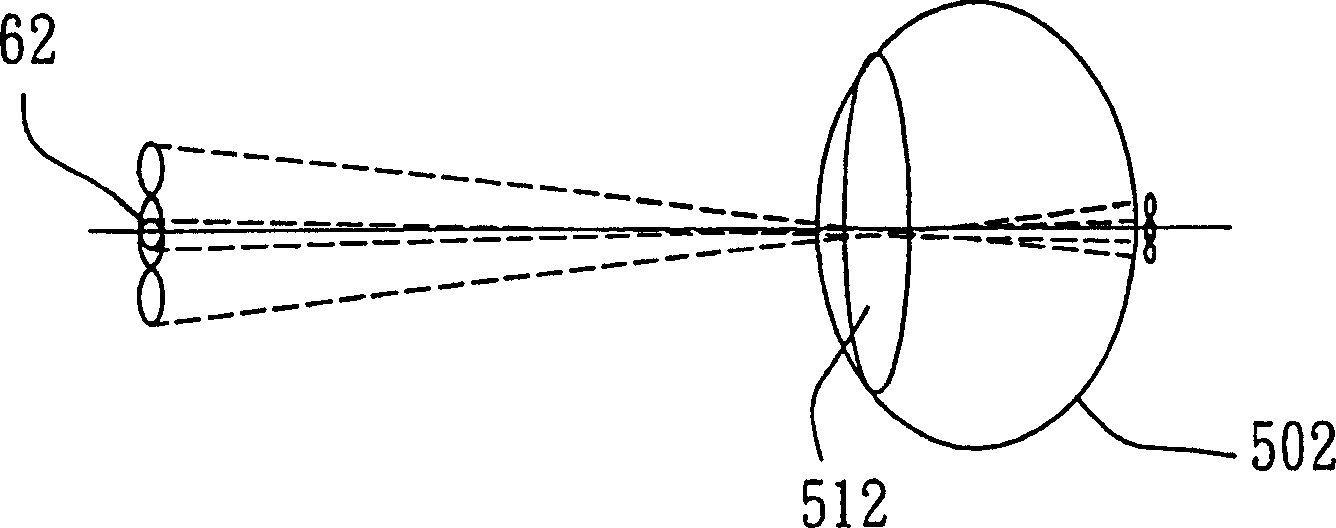 Refractive image display device