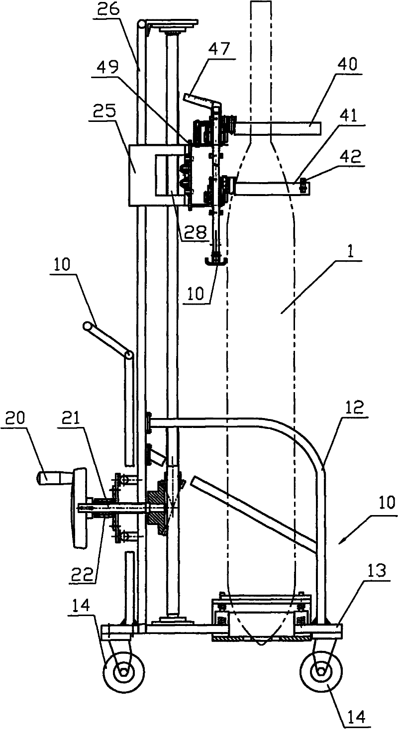 Large light bar conveying device