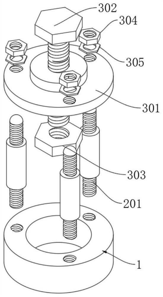 Ultrasonic thermal excitation stroke adaptive loading device and method for concrete mesoscopic defects