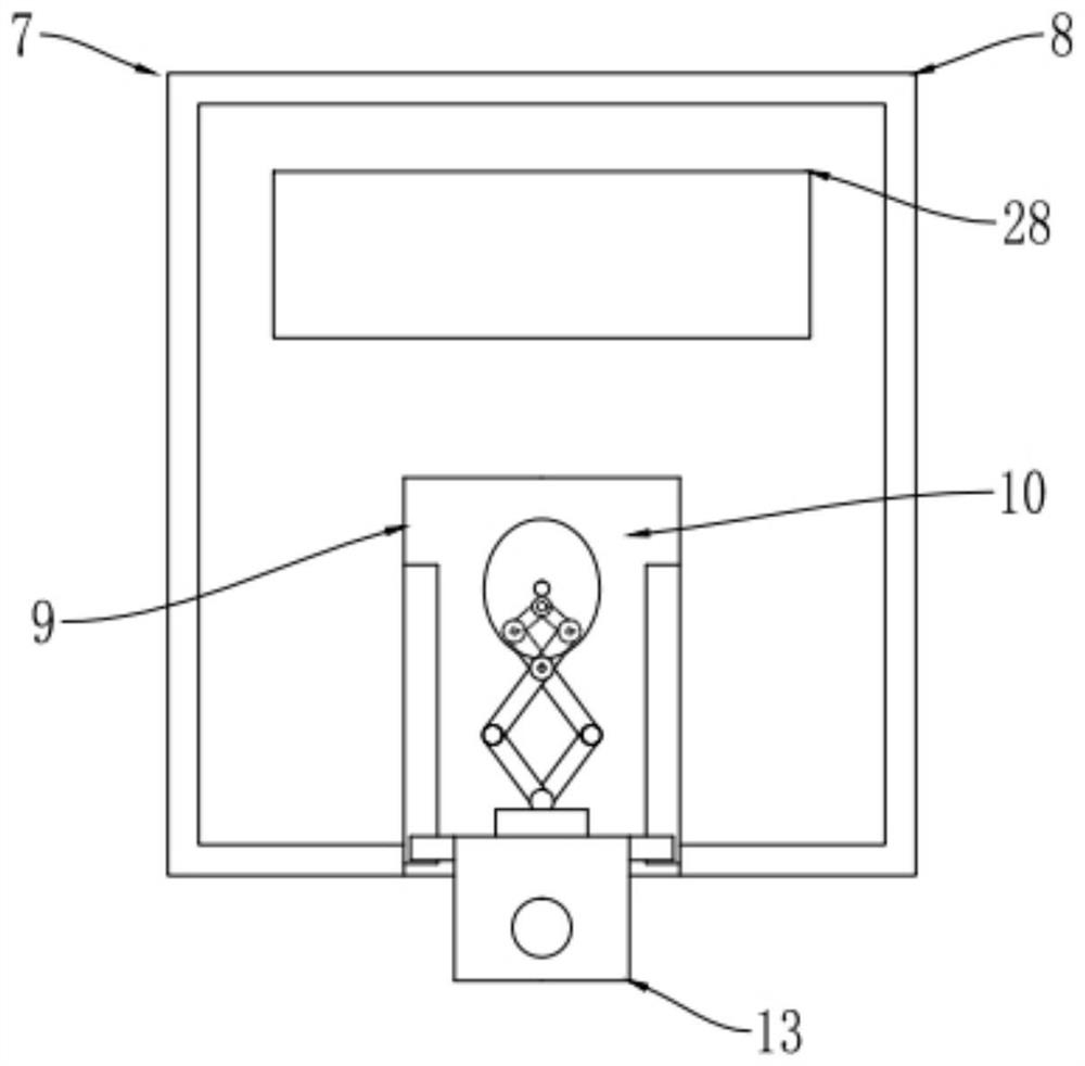 Independent negative pressure isolation type ward