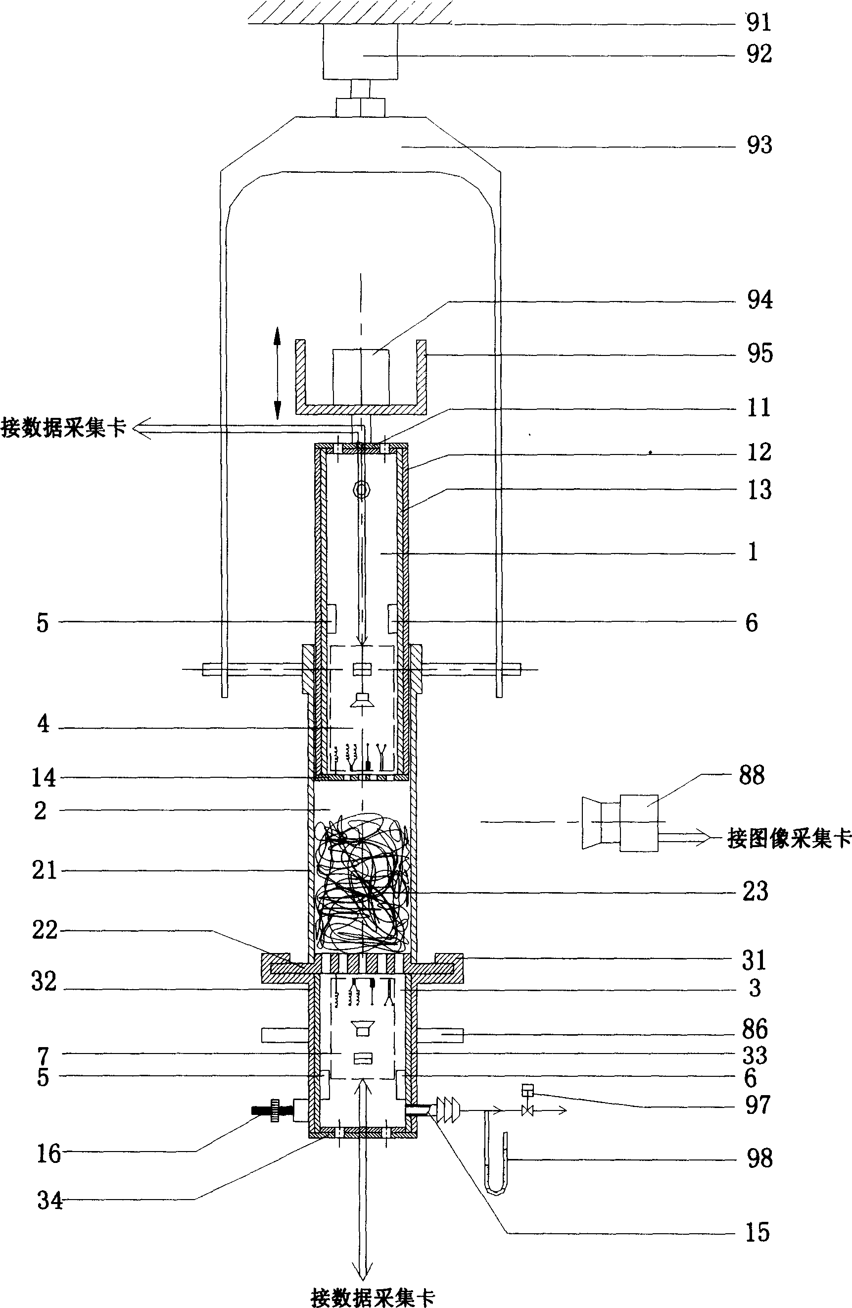 In site synthetic measuring method and apparatus for conductivity of variable density fibre aggregate