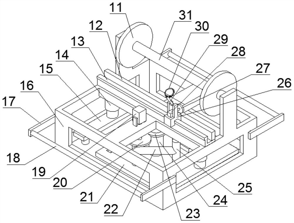 Automatic concrete curing device and using method thereof