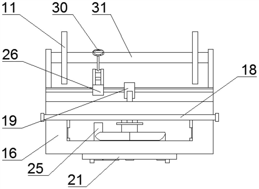 Automatic concrete curing device and using method thereof