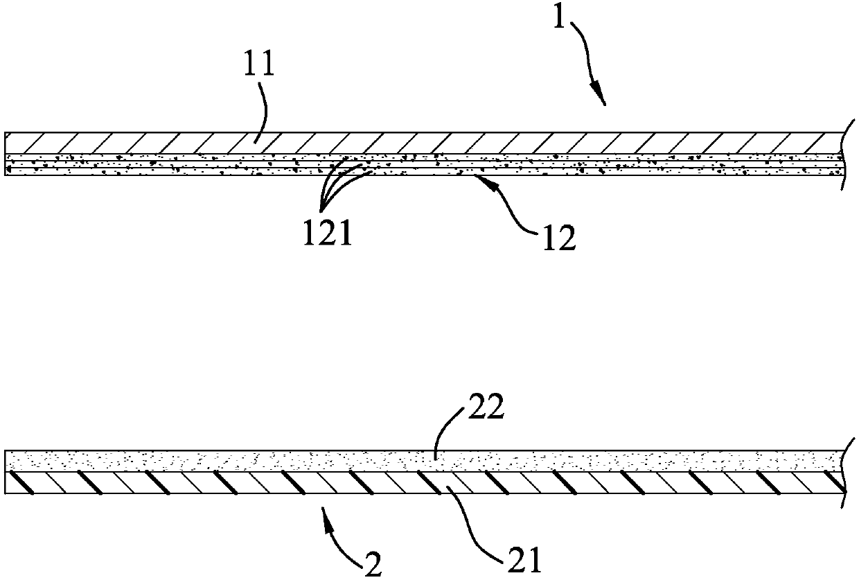 Transfer printing method of multilayer graphene flexible printed circuit board and graphene flexible printed circuit board set