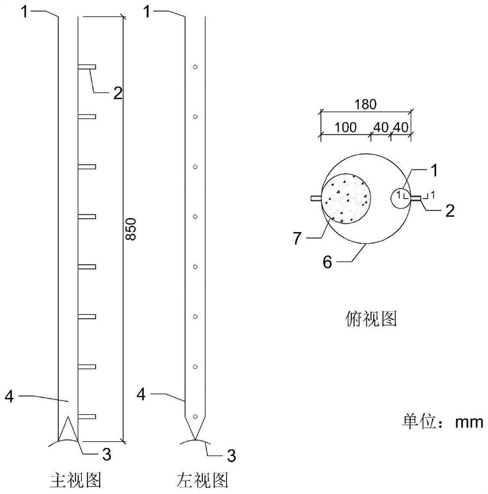 A method for cultivating and operating continuous flow aerobic granular sludge for treating domestic sewage at room temperature