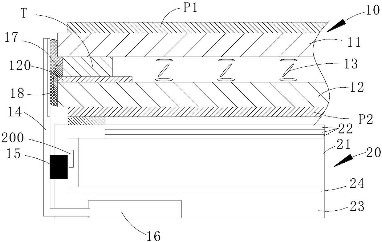Liquid crystal panel, manufacturing method thereof and display device
