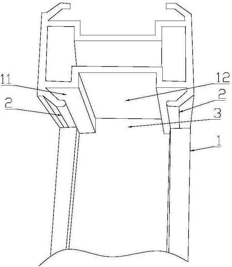 Process for machining shielding window through buckle cover sectional materials
