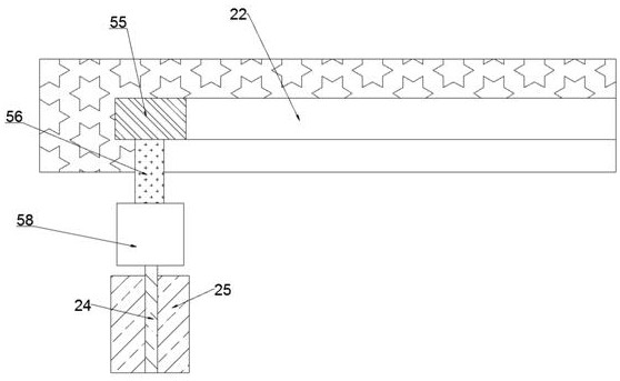 Treatment for solidifying slag into blocks after iron ore metallurgy