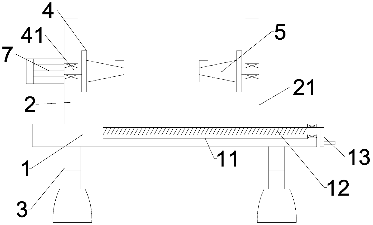 An elastically supported and fixed pipe processing support device