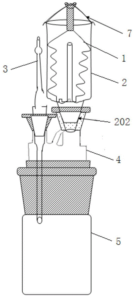 A device for extracting volatile substances in water and sediment