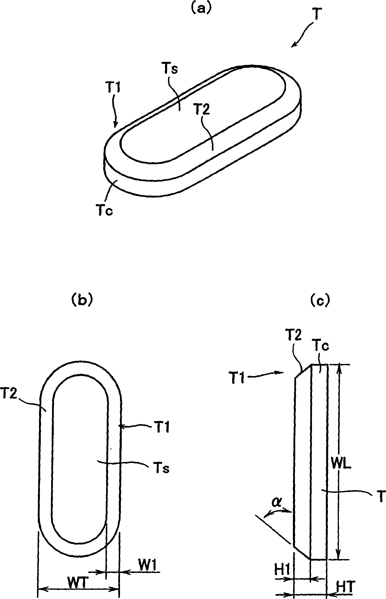 Sputtering target and sputtering method using the target