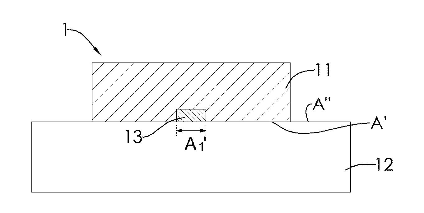 Sputtering Target Having Alarm Function