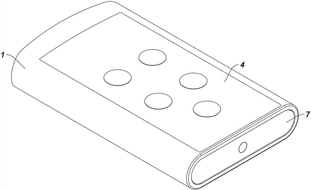 Remote controller with floating waterproof function