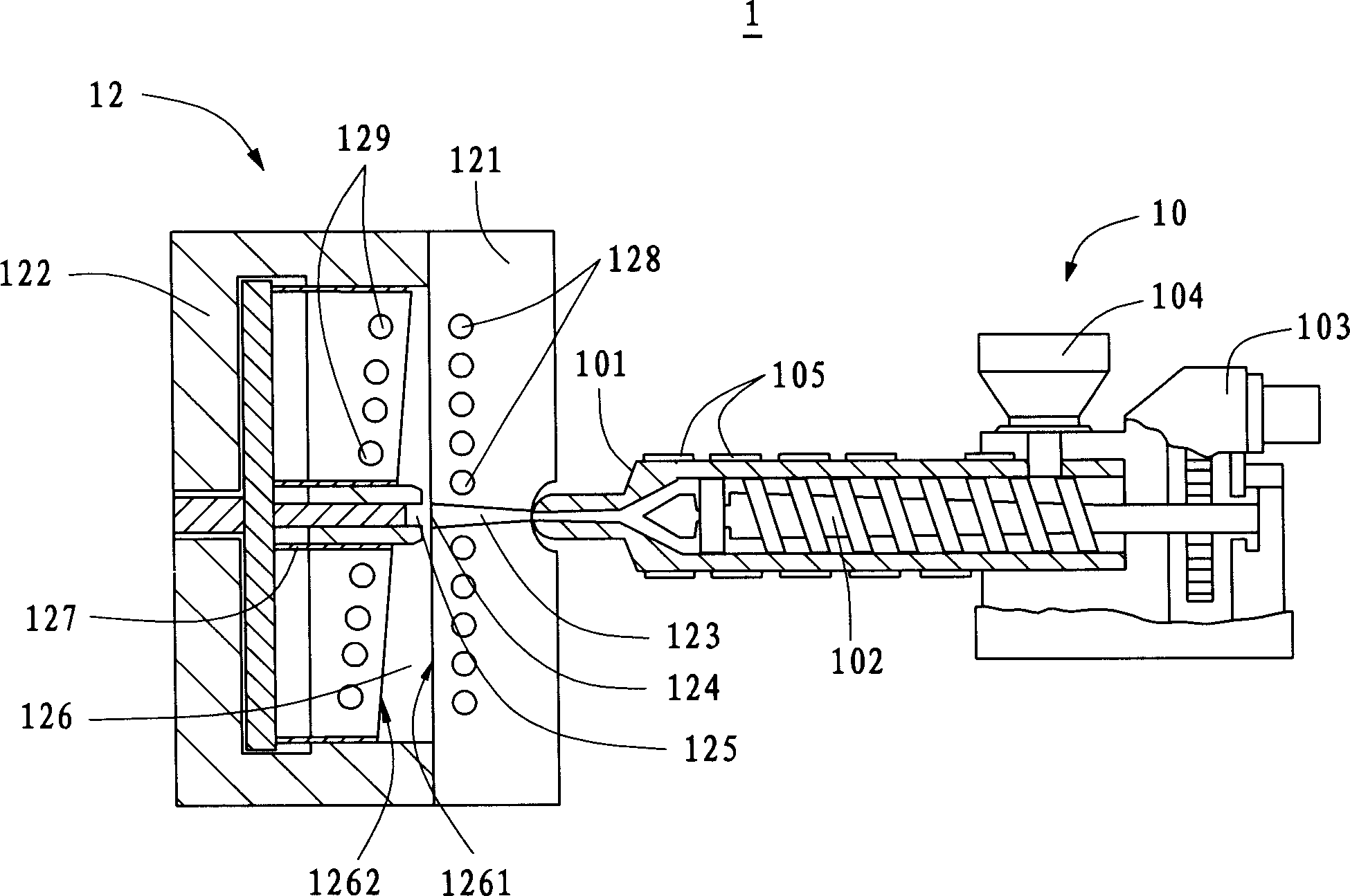 Method for producing light guide plate and mold