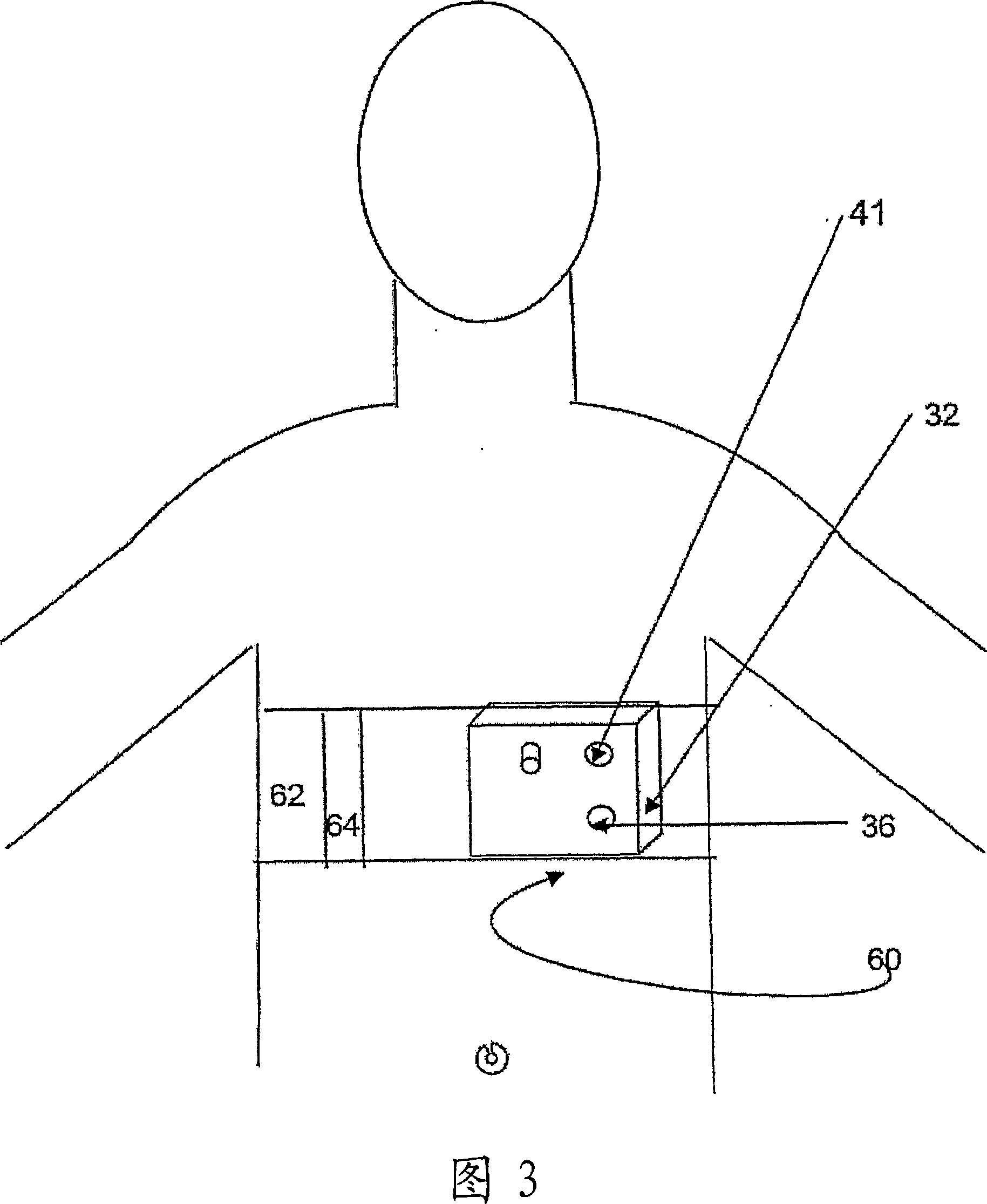 System for continuous blood pressure monitoring