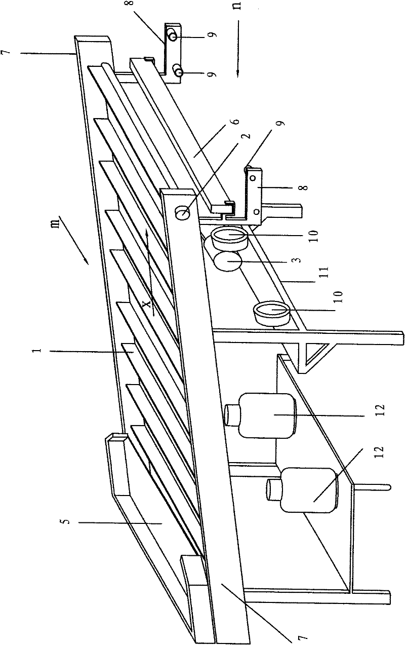 Wild vegetable sorting and selecting device