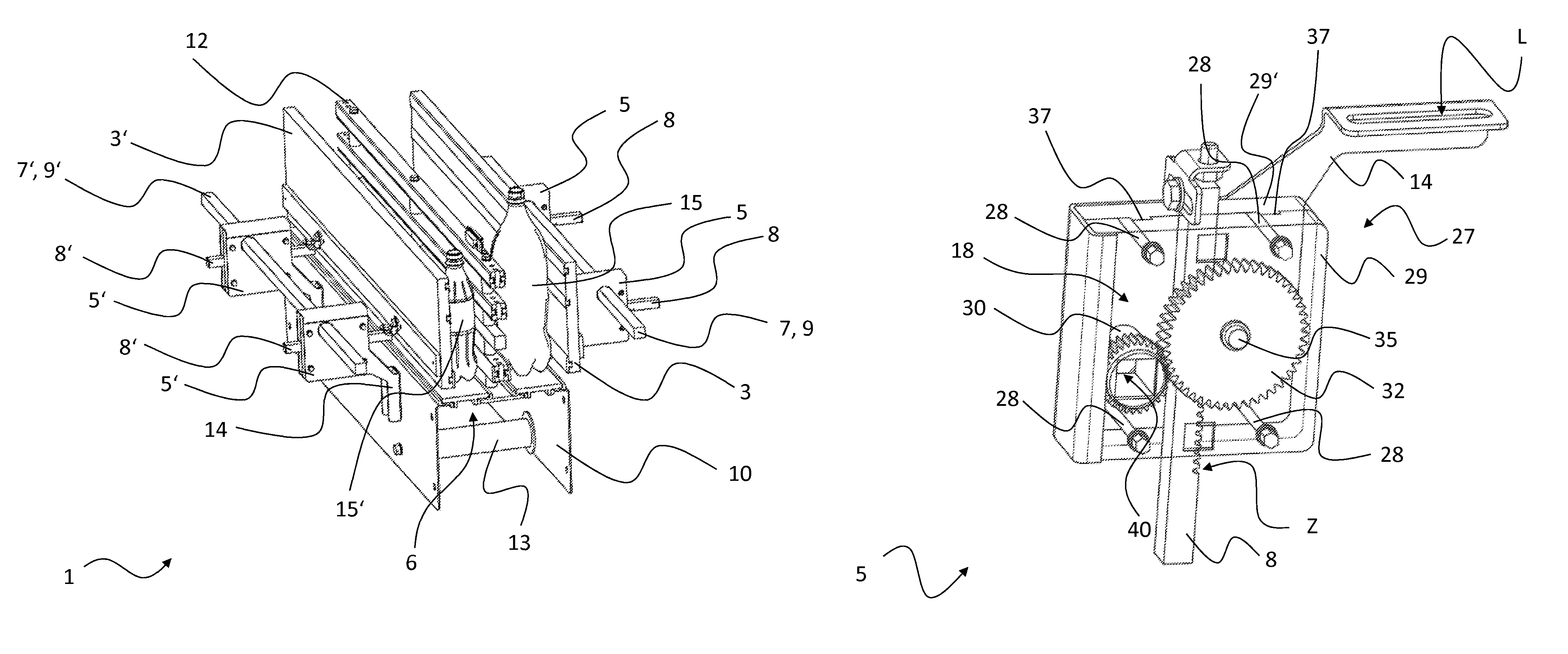 Transport section of a horizontal conveyor device with at least one adjustable guide element