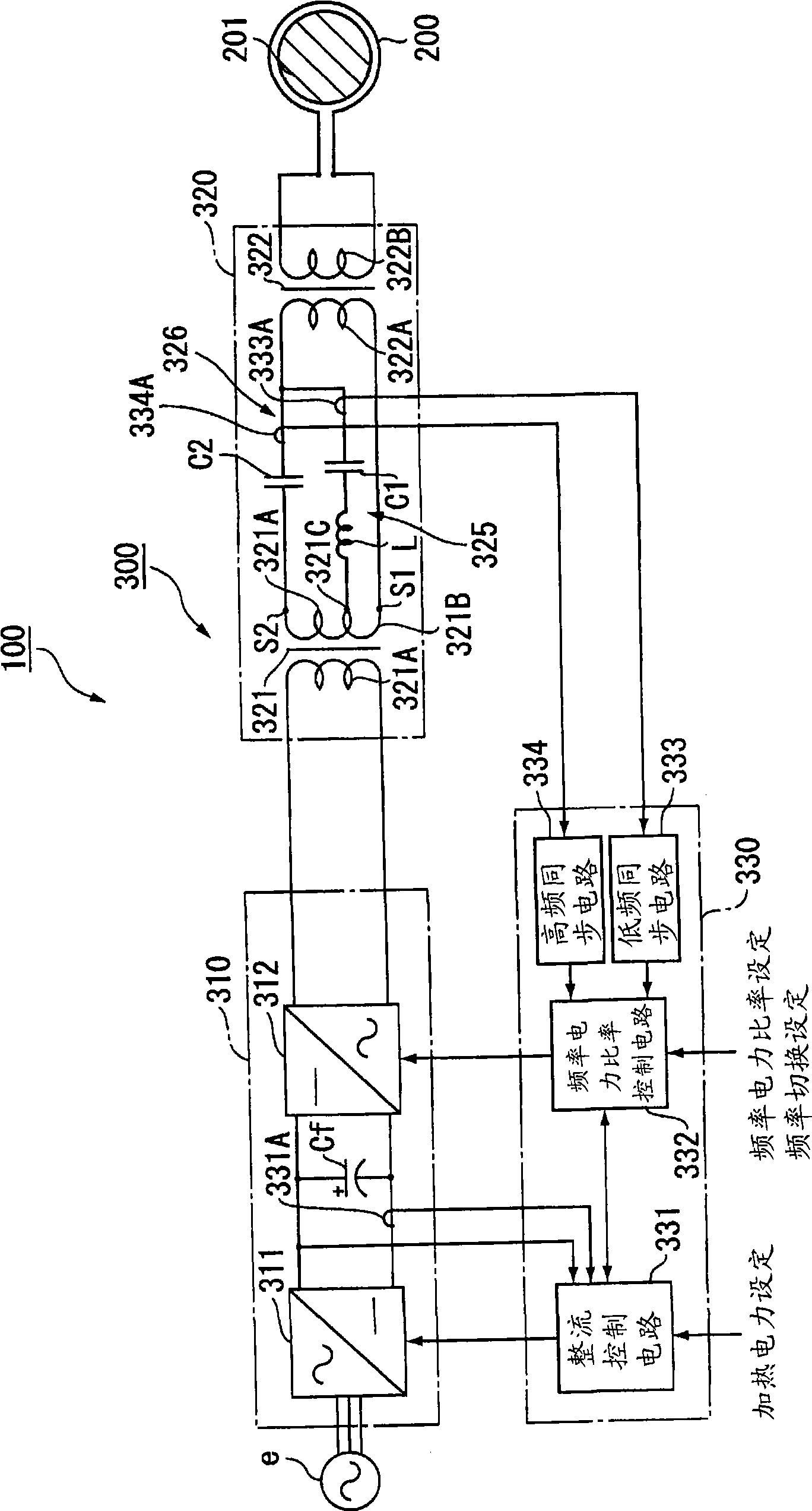 Power-feeding device and induction heating device
