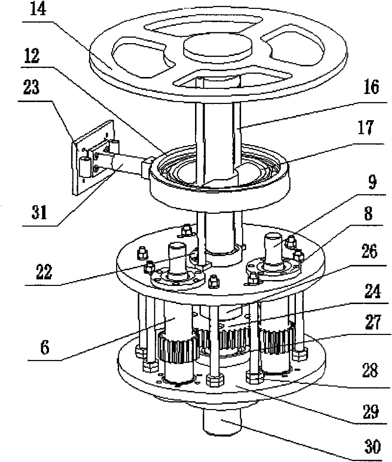 Robot parallel mechanism with rotation and lifting two degrees of freedom