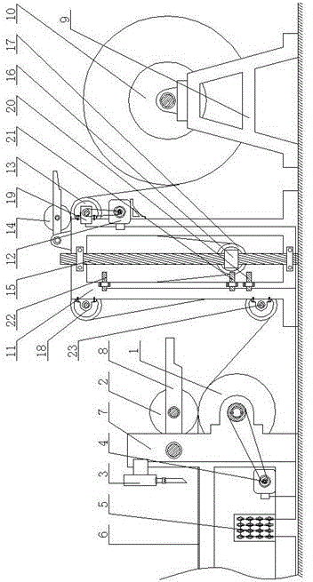 A paper cutter for precisely controlling the length of paper