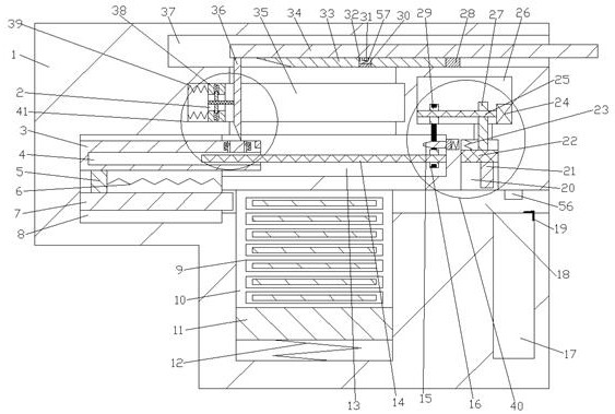 A disposable mask taking device